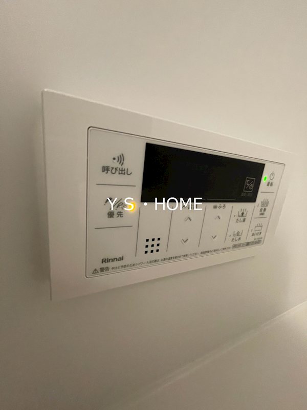 その他12