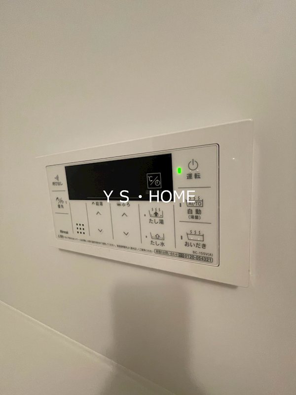 その他11