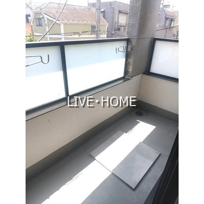 東京都中野区本町５丁目 ベランダ