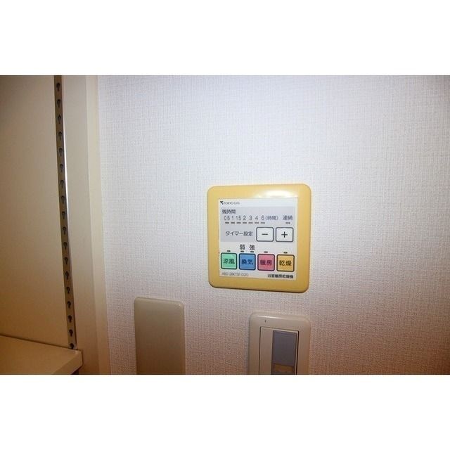 その他12