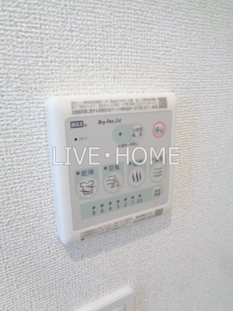 東京都杉並区下井草５丁目 その他