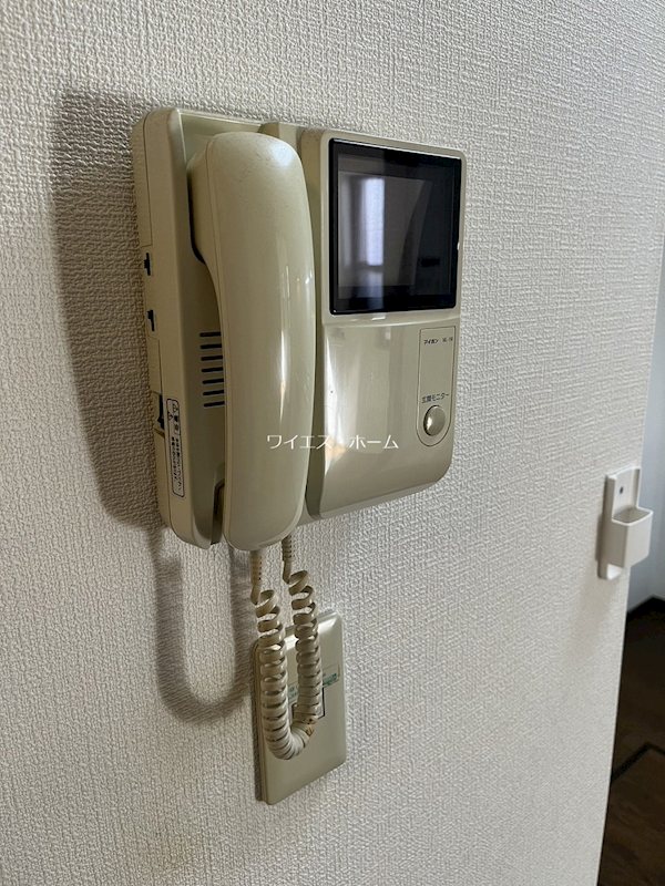 その他5