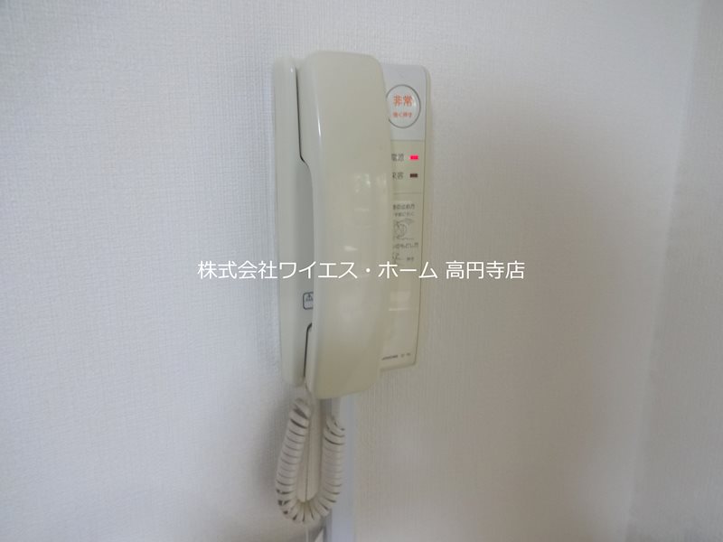 東京都杉並区阿佐谷南３丁目 セキュリティ