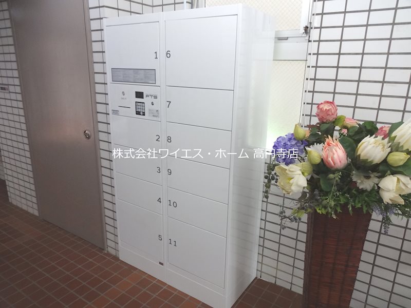 東京都杉並区阿佐谷南３丁目 その他設備