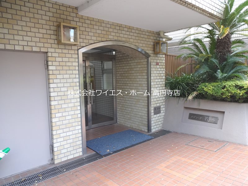 東京都杉並区阿佐谷南３丁目 その他