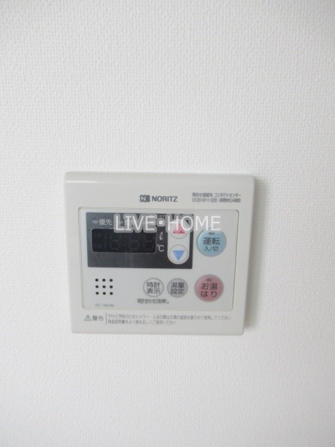 東京都中野区大和町１丁目 その他
