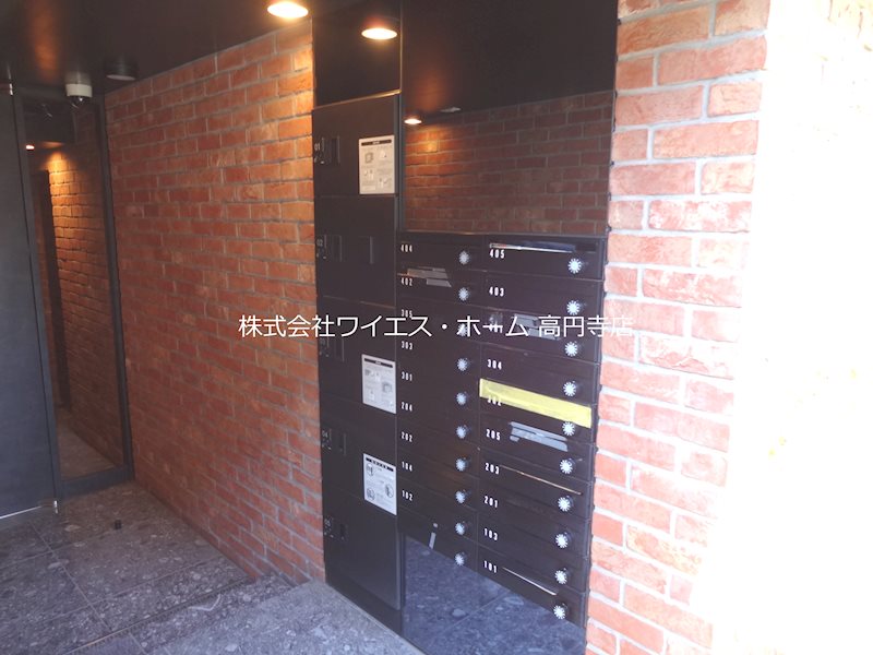 その他7