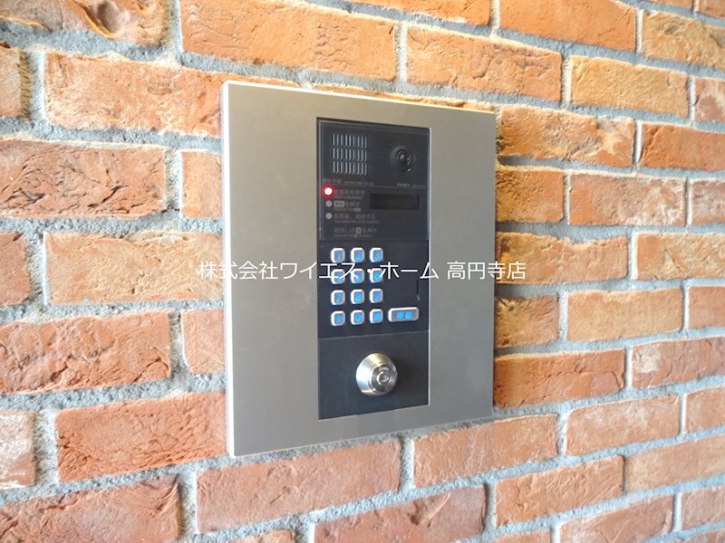 その他8