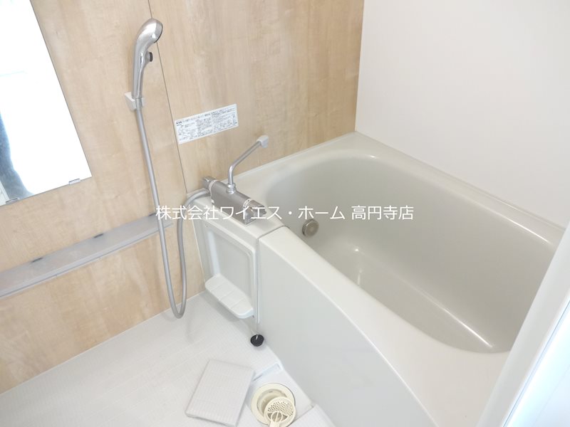 風呂画像
