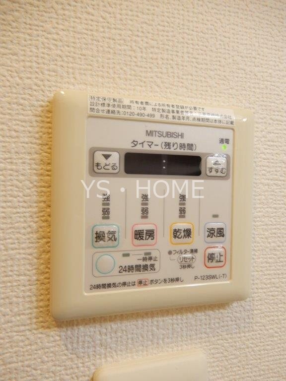 カーサ　カーロ その他21