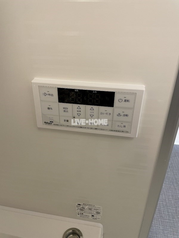 その他18