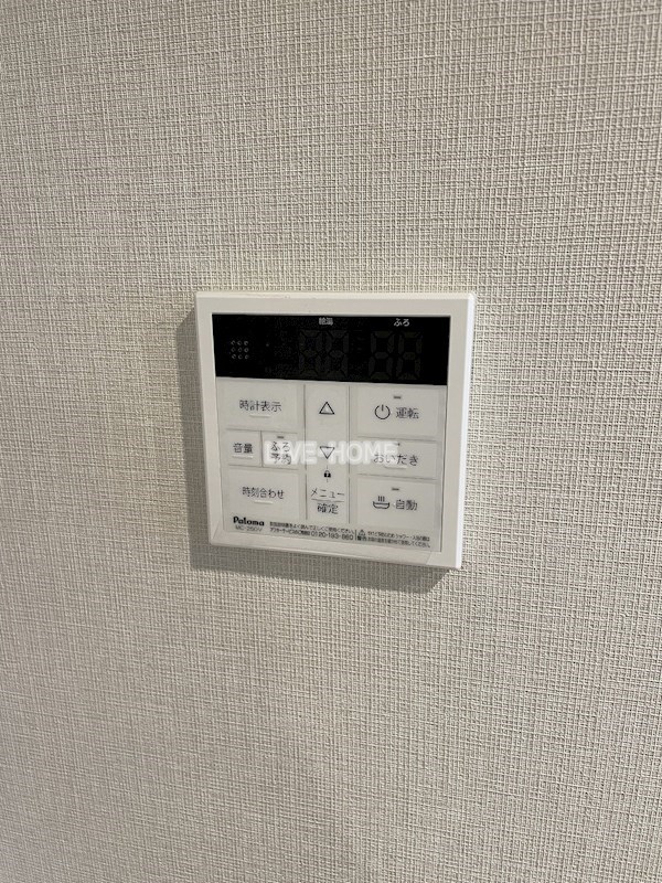 その他26