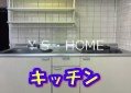 PLENDY東小金井 キッチン