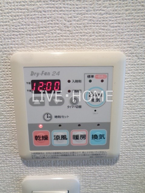 東京都杉並区荻窪５丁目 その他