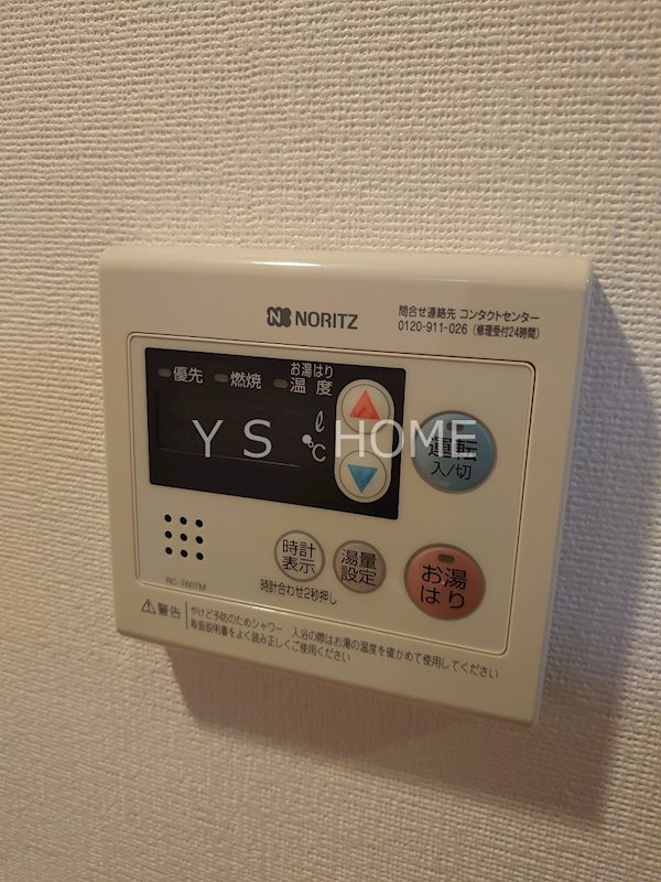 カーサ　カーロ その他9