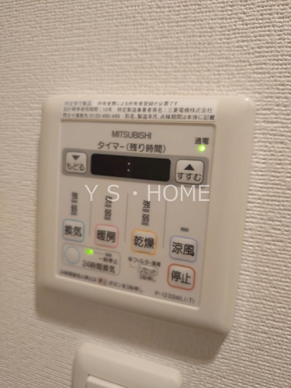 カーサ　カーロ その他10