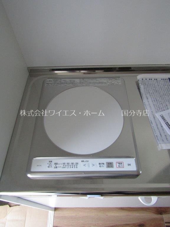 フォルジュロン・プレリ その他13