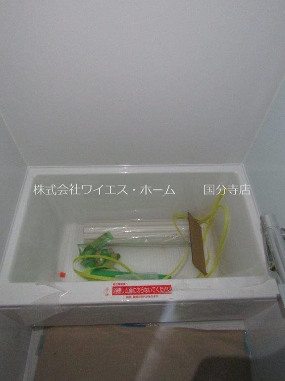 フォルジュロン・プレリ その他14
