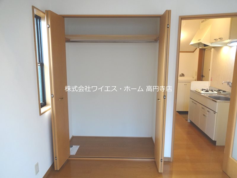 グリーンバレー その他6