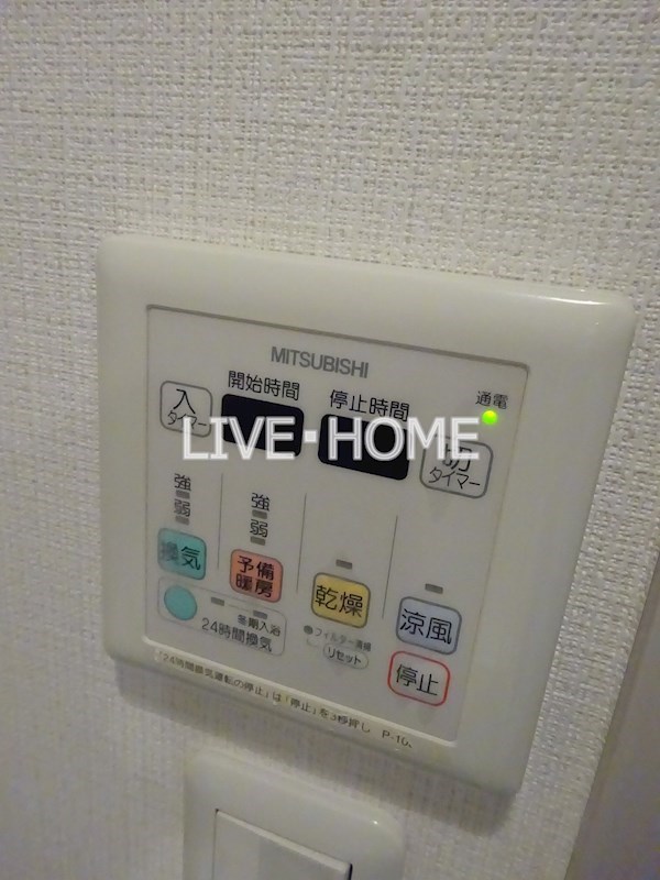 その他1