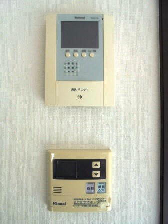 その他8