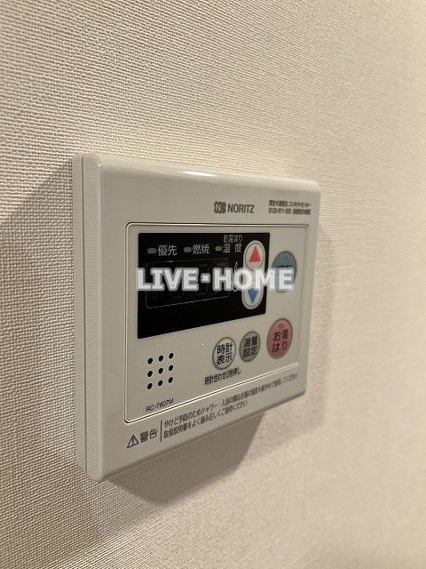 東京都中野区鷺宮６丁目 その他
