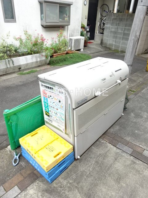 その他8
