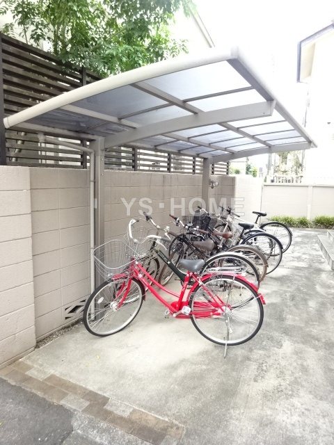 その他9