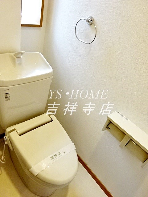 VILLA　アイエム その他3