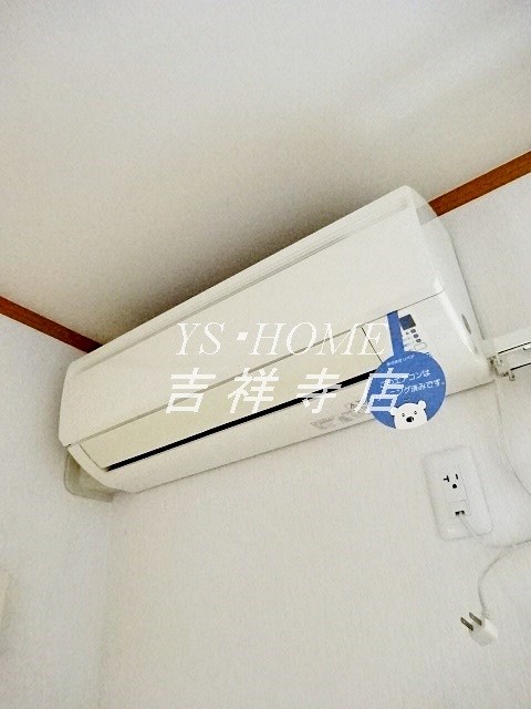 VILLA　アイエム その他4
