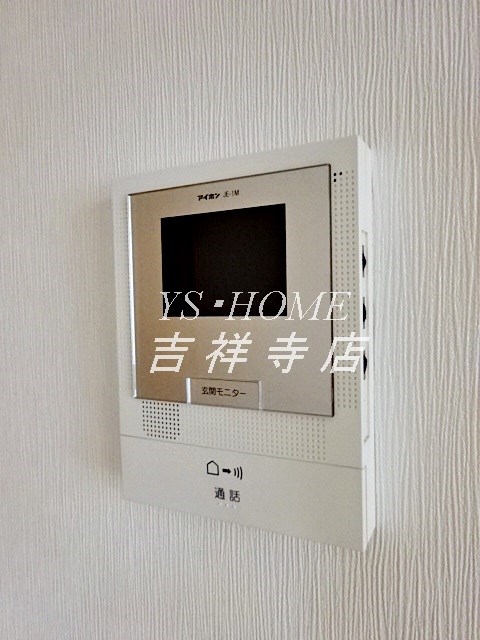 VILLA　アイエム その他7