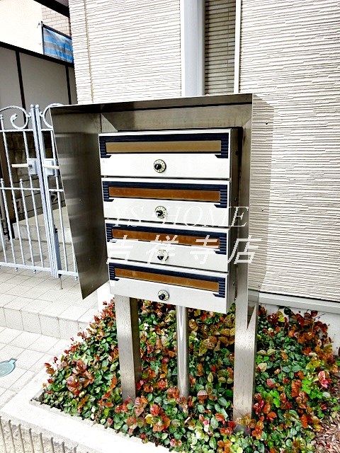VILLA　アイエム その他11
