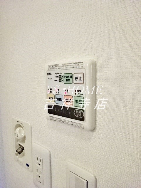 VILLA　アイエム その他16