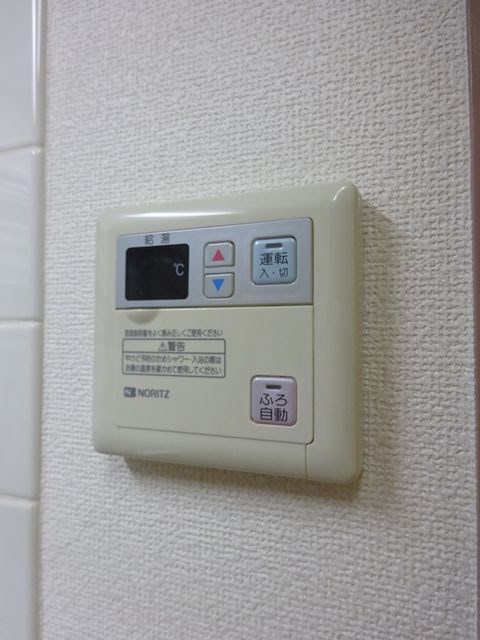 東京都小平市喜平町１丁目 その他設備