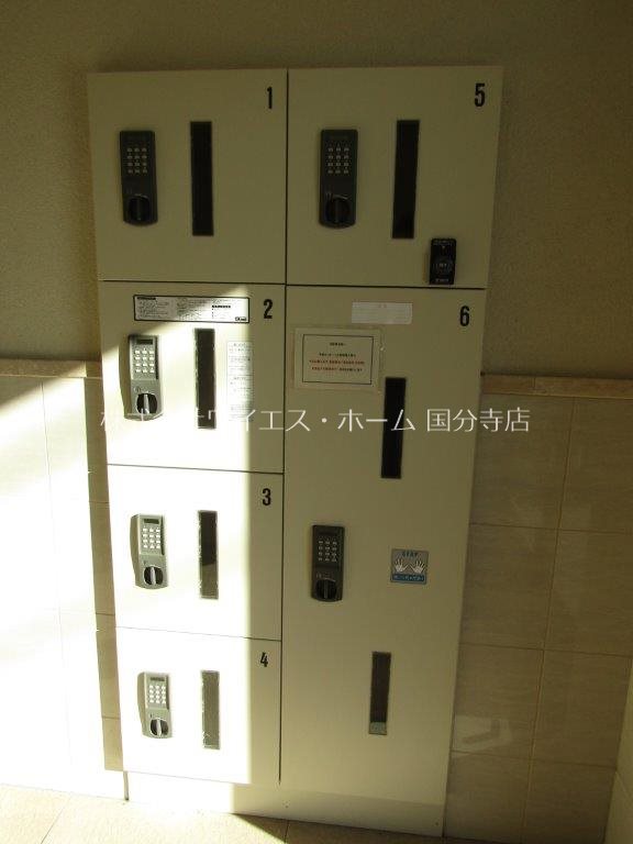 東京都小金井市緑町２丁目 その他共有部分