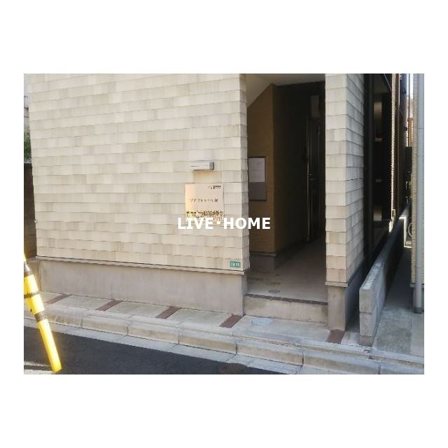 その他外観1