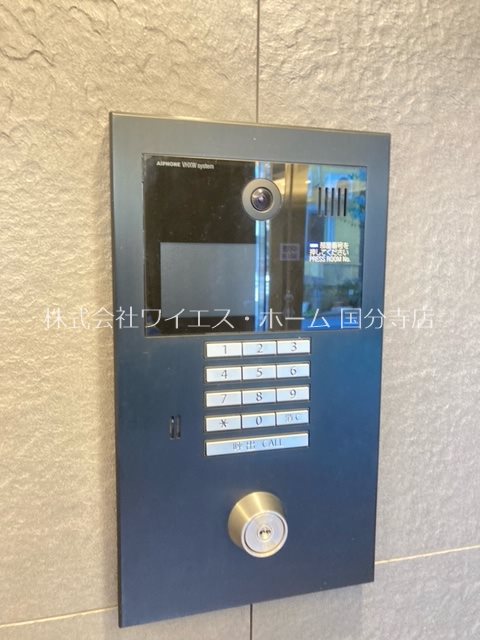 東京都小金井市本町５丁目 セキュリティ
