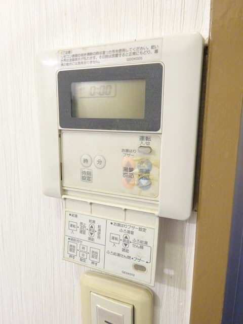 東京都国分寺市東戸倉２丁目 その他設備