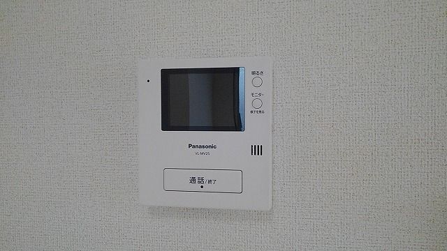 東京都国分寺市西町５丁目 その他設備