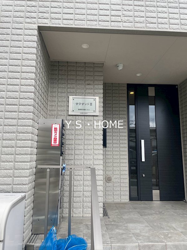 その他6