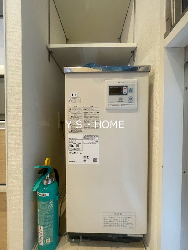 東京都府中市本町２丁目 その他設備