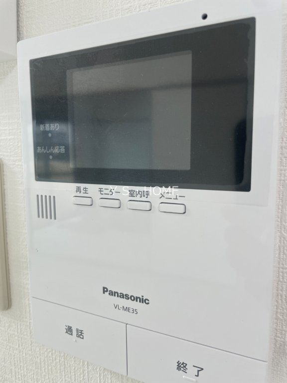 東京都国分寺市日吉町１丁目 セキュリティ