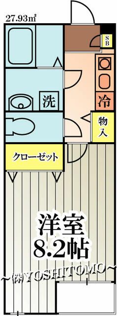 東京都府中市清水が丘１丁目 間取り