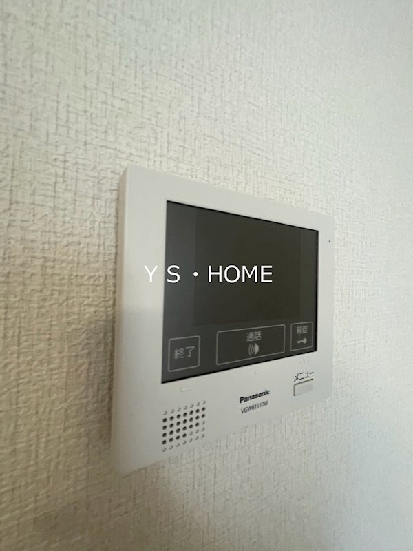 東京都府中市清水が丘１丁目 セキュリティ