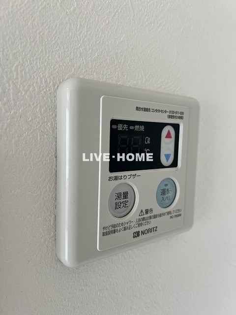 その他10