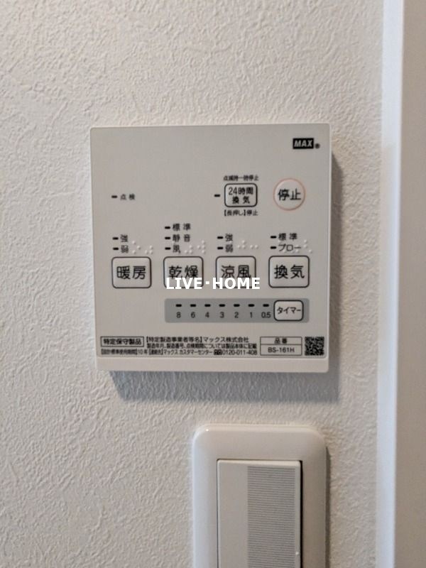その他19