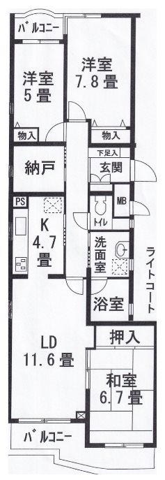 東京都小平市学園東町２丁目 間取り