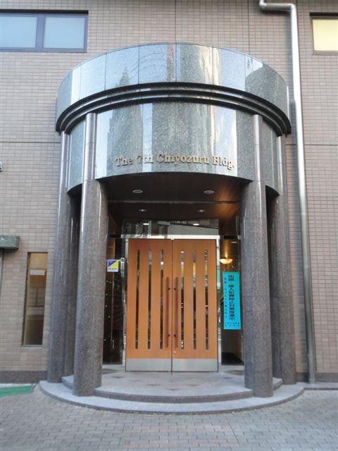 東京都国分寺市本町２丁目 エントランス