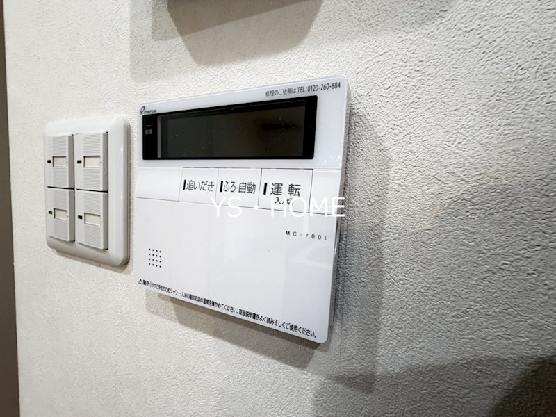 ラシーネ東中野 その他