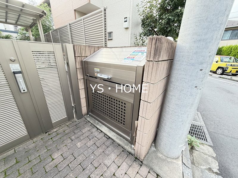 ラシーネ東中野 その他